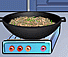 Cooking Show - Chicken Fried Rice